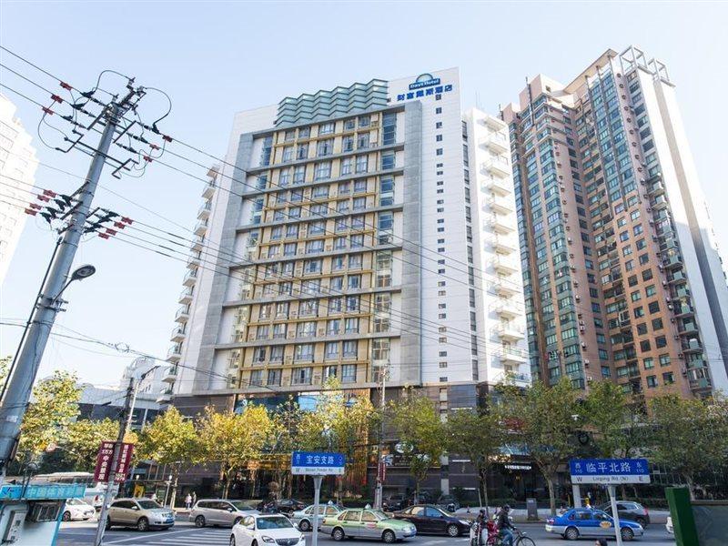 上海虹口财富戴斯酒店  外观 照片